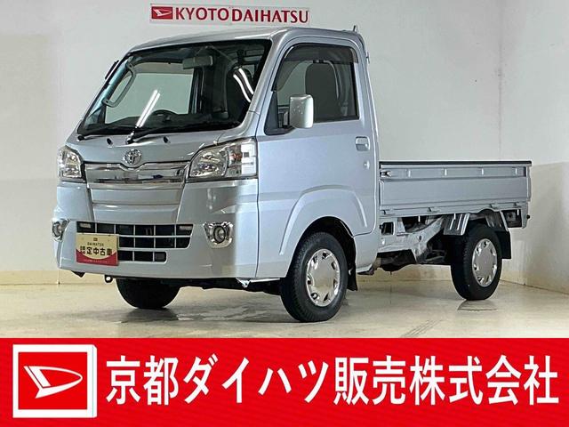 ピクシストラックエクストラ　４ＷＤ　ナビ　ＥＴＣ　３方開　荷台作業灯４ＷＤ　ナビ　ＥＴＣ　３方開　荷台作業灯　Ｂｌｕｅｔｏｏｔｈ　ＤＶＤ再生　フルセグＴＶ　フォグライト　キーレスエントリー　ドアバイザー　マニュアルエアコン　１２Ｖ電源ソケット　ヘッドライトレベライザー（京都府）の中古車
