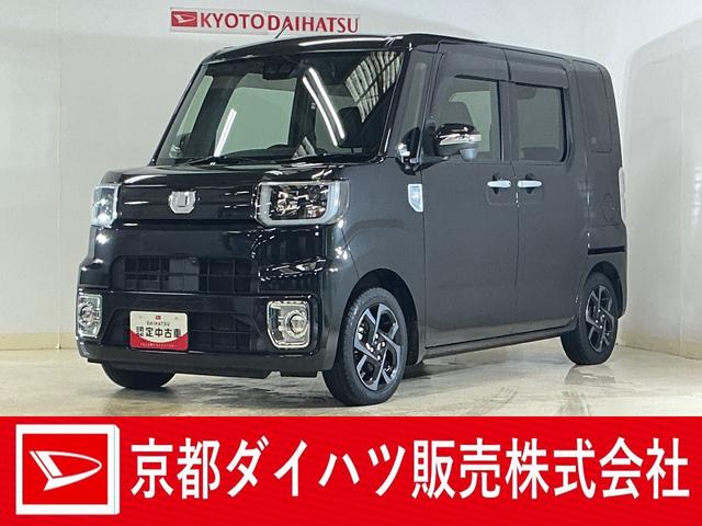 ウェイクL VS SAIII ナビ パノラマモニター ETC 2WDナビ パノラマモニター フルセグチューナー ブルートゥース対応 ETC ドライブレコーダー スマートアシストIII 両側リヤパワースライドドア プッシュボタンエンジンスタート LEDヘッドライト(京都府)の中古車