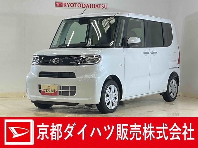 タントXリミテッド デモカー 禁煙車 9型ディスプレイオーディオデモカー 禁煙車 9インチディスプレイオーディオ バックカメラ 両側パワースライドドア コーナーセンサー シートヒーター 電動パーキングブレーキ オートハイビーム Bluetooth フルセグTV(京都府)の中古車