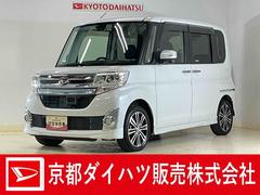 タント 中古車 カスタムＲＳ　ＳＡＩＩ　ナビ　前後ドラレコ　ＥＴＣ　ワンセグナビ　前後ドラレコ　ＥＴＣ　両側パワースライドドア　ワンセグＴＶ　オートライト　プッシュスタート　スマートキー　スマートアシスト　フォグライト　アイドリングストップ　１５インチ純正アルミホイール