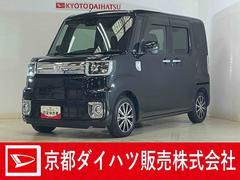 ウェイク 中古車 ＧターボＳＡＩＩＩ　ワンオーナー　ナビ　パノラマモニターワンオーナー　ナビ　パノラマモニター　ドライブレコーダー　ＥＴＣ　両側パワースライドドア　リヤコーナーセンサー　オートハイビーム　Ｂｌｕｅｔｏｏｔｈ　ＵＳＢ接続　ＨＤＭＩ接続　ＤＶＤ再生　フルセグＴＶ