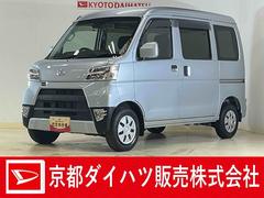 ハイゼットカーゴ 中古車 クルーズターボＳＡＩＩＩ　ワンオーナー　ＣＤオーディオ１オーナー　ＣＤオーディオ　前後ドラレコ　ＥＴＣ　オートハイビーム　リヤコーナーセンサー　キーレス　ＬＥＤヘッドライト　フォグライト　ドアバイザー　横滑り防止装置　スペアキー有り　アイドリングストップ