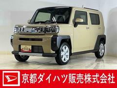 タフト 中古車 Ｇ　クロムベンチャー　ディスプレイオーディオ　バックカメラ９インチディスプレイオーディオ　バックカメラ　スカイフィールトップ　アダプティブクルーズコントロール　コーナーセンサー　シートヒーター　電動パーキングブレーキ　オートハイビーム　Ｂｌｕｅｔｏｏｔｈ