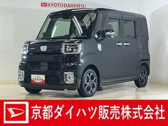 ウェイク 中古車 Ｌ　ＶＳ　ＳＡＩＩＩ　ナビ　パノラマモニター　ＥＴＣ　２ＷＤナビ　パノラマモニター　フルセグチューナー　ブルートゥース対応　ＥＴＣ　ドライブレコーダー　スマートアシストＩＩＩ　両側リヤパワースライドドア　プッシュボタンエンジンスタート　ＬＥＤヘッドライト