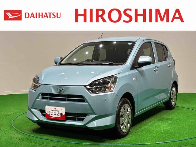 ミライースX SAIII(広島県)の中古車