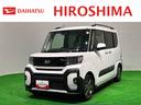 ＬＥＤオートライト　パワースライドドアウェルカムオープン機能　電動パーキングブレーキ　運転席助手席シートヒーター　アルミホイール　キーフリーシステム　　オート電動格納式ドアミラー（広島県）の中古車