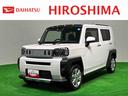 （広島県）の中古車