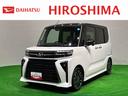 ＬＥＤオートライト　パワースライドドアウェルカムオープン機能　電動パーキングブレーキ　運転席助手席シートヒーター　アルミホイール　キーフリーシステム　　オート電動格納式ドアミラー（広島県）の中古車