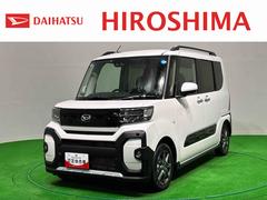 タント 中古車 ファンクロスリミテッド　バックモニター対応　ＥＴＣ車載器ＬＥＤオートライト　パワースライドドアウェルカムオープン機能　電動格納式ドアミラー　助手席ロングスライド　助手席イージークローザー　　セキュリティアラーム　キーフリーシステム