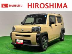 タフト 中古車 Ｇターボスカイフィールトップ　ＬＥＤオートライト　オートハイビーム　フロントフォグランプ　運転席／助手席シートヒーター　プッシュボタンスタート　キーフリーシステム　電動パーキングブレーキ　バックカメラ