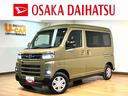 届出済未使用車・ターボエンジン・純正メモリーナビ・バックカメラ・クルーズコントロール・両側電動スライドドア・ＬＥＤヘッドランプ・ＬＥＤフォグランプ・衝突回避支援ブレーキ・誤発進抑制機能（大阪府）の中古車