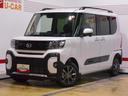 届出済未走行車（福井県）の中古車