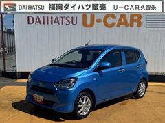 ミライース 中古車 Ｇ　リミテッドＳＡＩＩＩナビ地デジＴＶ　バックカメラ　Ｂｌｕｅｔｏｏｔｈ　ＥＴＣ　　前後ドライブレコーダー　　ＬＥＤヘッドライト　衝突軽減ブレーキ　横滑り防止装置　アイドリングストップ　クリアランスソナー　純正アルミホイール