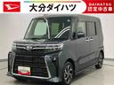 走行距離無制限１２ヶ月保証付き　ＢＴ　記録簿　衝突被害軽減　アダプティブクルーズ　イモビライザー　ワンオーナー　ＥＴＣ車載器　オートＬＥＤ　Ｓヒーター　ＵＳＢ　Ｂカメラ　アイドリングＳ　アルミホイール（大分県）の中古車