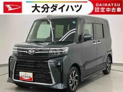  (大分県)