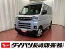 福祉車両　元試乗車　両側電動スライドドア　ＬＥＤヘッドランプ　スマートキー　リトラクタブルスロープ　アクセサリーソケット　衝突安全ボディ　衝突被害軽減システム　オートマチックハイビーム（長崎県）の中古車