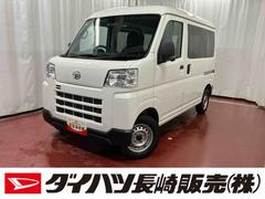 ハイゼットカーゴ 中古車 ＤＸ１オーナー　２ＷＤ　ＣＶＴ　両側スライドドア　衝突被害軽減システム　横滑り防止装置　ＡＭ／ＦＭラジオ　オートマチックハイビーム　オートライト　運転席エアバッグ　助手席エアバッグ　ハロゲンヘッドランプ