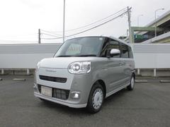 ムーヴキャンバス 中古車 ストライプスＧＲ７年式　届出済み未使用車　２ｋｍ