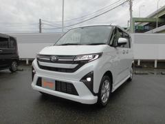  (福岡県)
