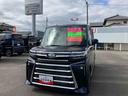 （福島県）の中古車