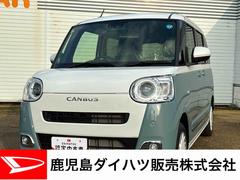 ムーヴキャンバス 中古車 ストライプスＧインパネシフト　プッシュスタートスイッチ　電子カードキー　電動パーキングブレーキ　両側電動スライドドア　衝突被害軽減装置　ハイビームアシスト　レーンキープアシスト　ＡＢＳ