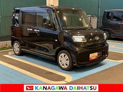  (神奈川県)