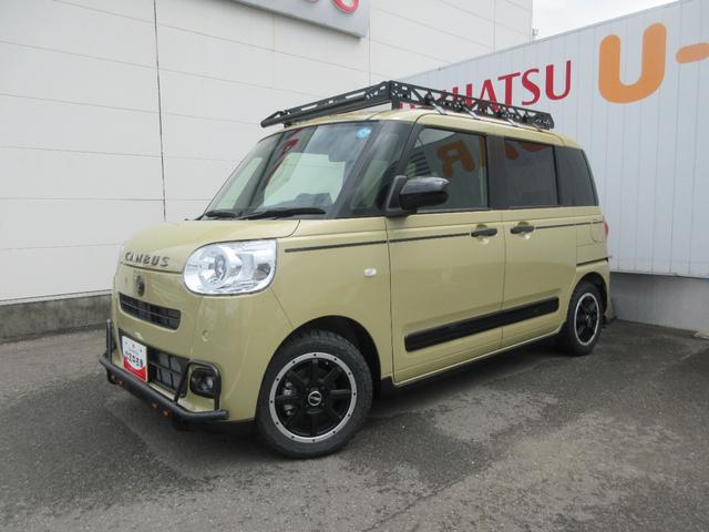 ムーヴキャンバスセオリーG☆ とくしま中古車フェア2026に出品 10/17−18 ☆(徳島県)の中古車
