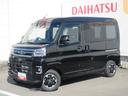 純正ディスプレイオーディオ・ドライブレコーダー・ＥＴＣ・パワースライドドア（徳島県）の中古車