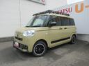 ☆　とくしま中古車フェア２０２６に出品　１０／１７−１８　☆（徳島県）の中古車
