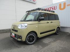 ムーヴキャンバス 中古車 セオリーＧ☆　とくしま中古車フェア２０２６に出品　１０／１７−１８　☆