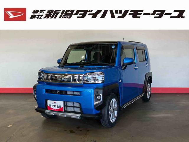 タフトGターボ クロムベンチャー(車内 消臭・抗菌 処理済) 衝突被害軽減システム 4WD アダプティブクルーズコントロール バックカメラ アルミホイール キーフリーシステム(新潟県)の中古車