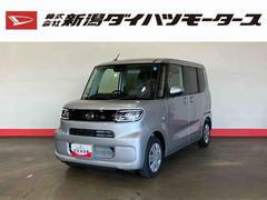 タント 中古車 Ｘ（車内　消臭・抗菌　処理済）　衝突被害軽減システム　片側パワースライドドア　バックカメラ　キーフリーシステム