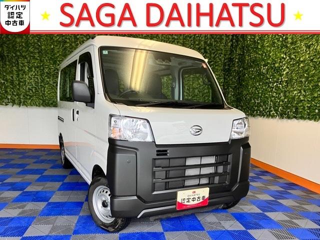ハイゼットカーゴスペシャル2WD・CVT車・衝突回避・AM/FMラジオ・両側スライドドア・エコアイドル・コーナーセンサー・エアコン(佐賀県)の中古車