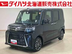 タント 中古車 カスタムＲＳリミテッド