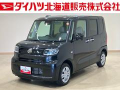 タント 中古車 Ｘ