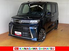 (神奈川県)