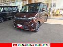 １０インチカーナビ　前後ドラレコ　パノラマモニター対応　ＵＳＢ接続端子　両側オートスライドドア　全車速追従機能付ＡＣＣ　ステアリングスイッチ　電動パーキングブレーキ　Ｐスタート　コーナーセンサー（神奈川県）の中古車