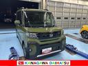 １０インチカーナビ　前後ドラレコ　パノラマモニター対応　ミラクルオープンドア　両側オートスライドドア　電動パーキングブレーキ　ステアリングスイッチ　シートヒーター　コーナーセンサー　キーフリー（神奈川県）の中古車