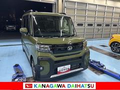  (神奈川県)
