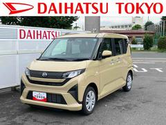 ムーヴ 中古車 Ｘ　６．８ディスプレイオーディオ装備保証　新車保証・まごころ保証　１年間・走行距離無制限付き・６．８ディスプレイオーディオ装備・バックカメラ装備・ＬＥＤヘッドライト装備