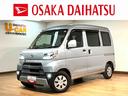 １年間走行距離無制限保証／認定中古車／衝突軽減ブレーキ／ナビ／ドラレコ／ＥＴＣ／ＬＥＤヘッドライト・フォグ／バックカメラ／パワーウインドウ／キーレスエントリー／Ｂｌｕｅｔｏｏｔｈ／フルセグＴＶ／（大阪府）の中古車