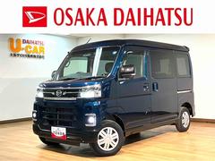アトレー 中古車 ＲＳナビゲーション　バックカメラ　ナビ連動前後ドライブレコーダー　ＥＴＣ車載器　ターボ　クルーズコントロール　ＬＥＤヘッドライト　両側電動スライドドア　スマートキー　プッシュスタート