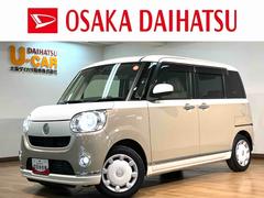 ムーヴキャンバス 中古車 ＧメイクアップＶＳ　ＳＡＩＩＩ　ナビ　ドラレコスマートアシストＩＩＩ／フルセグナビ／Ｂｌｕｅｔｏｏｔｈ機能／パノラマモニター／前後ドラレコ／両側電動スライドドア／運転席シートヒーター／ＥＴＣ車載器／ＬＥＤヘッドライト／スマートキー