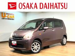 ムーヴ 中古車 Ｘ　スマートセレクションＳＡ＆ＳＮ／ナビ／Ｂカメラ／ＥＴＣ１年間走行距離無制限保証／走行８．１万ｋｍ／７インチナビ／バックカメラ／前後ドラレコ／ＥＴＣ／キーフリー／オートエアコン／アルミホイール／電動格納ドアミラー／アイドリングストップ／車検整備渡し