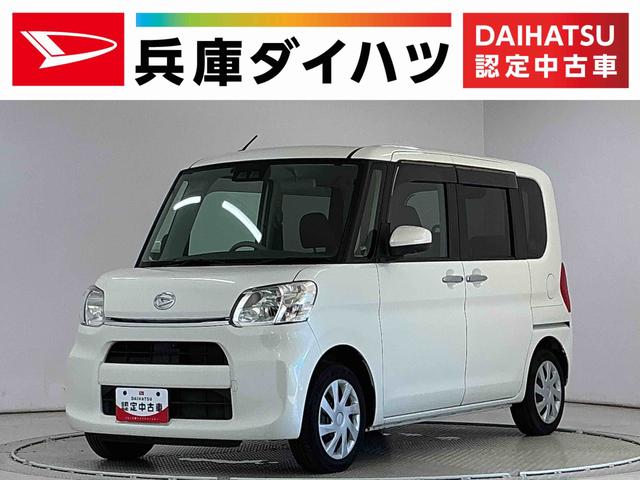 タントＸリミテッドＳＡIII　禁煙　ワンオーナー　ナビＴＶ　ＥＴＣ１年保証　禁煙車　ワンオーナー　ナビＴＶ　ＥＴＣ　パノラマモニター　両側電動スライドドア　リアコーナーセンサー　運転席シートヒーター　ＵＳＢ接続　Ｂｌｕｅｔｏｏｔｈ　オートハイビーム　プッシュスタート（兵庫県）の中古車