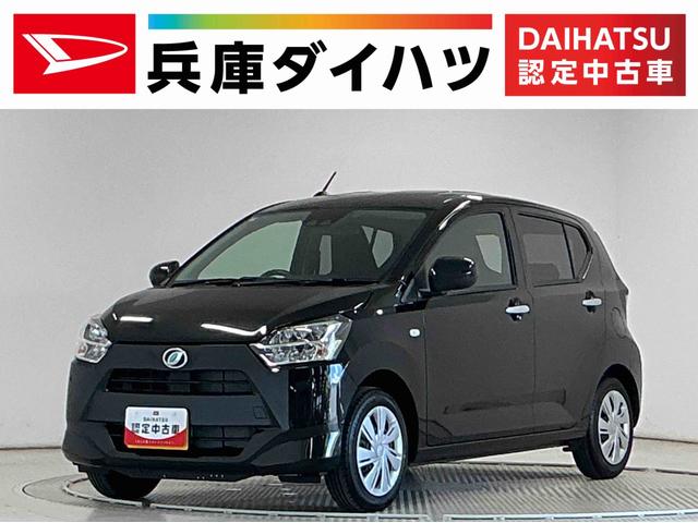 ミライースX SAIII 前後コーナーセンサー LEDヘッドライト走行無制限1年保証 前後コーナーセンサー オートハイビーム LEDヘッドライト キーレスエントリー アイドリングストップ 横滑り防止装置 オートライト ヘッドライトレベライザー 電動格納ドアミラー(兵庫県)の中古車
