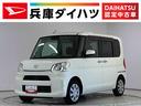 １年保証　禁煙車　ワンオーナー　ナビＴＶ　ＥＴＣ　パノラマモニター　両側電動スライドドア　リアコーナーセンサー　運転席シートヒーター　ＵＳＢ接続　Ｂｌｕｅｔｏｏｔｈ　オートハイビーム　プッシュスタート（兵庫県）の中古車