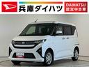 走行無制限１年保証　両側電動スライドドア　コーナーセンサー　オートハイビーム　ＬＥＤヘッドライト　プッシュスタート　横滑り防止装置　オートブレーキホールド　スマートキー　１４インチ純正アルミホイール（兵庫県）の中古車