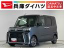 走行無制限１年保証　ＥＴＣ　アダプティブクルーズコントロール　両側電動スライドドア　前後コーナーセンサー　前席シートヒーター　オートハイビーム　ＬＥＤヘッドライト　１５インチ純正アルミホイール（兵庫県）の中古車