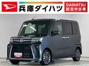 走行無制限１年保証　ＥＴＣ　アダプティブクルーズコントロール　両側電動スライドドア　前後コーナーセンサー　前席シートヒーター　オートハイビーム　ＬＥＤヘッドライト　１５インチ純正アルミホイール（兵庫県）の中古車